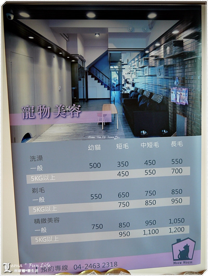 20251027_-83 20251027_-83