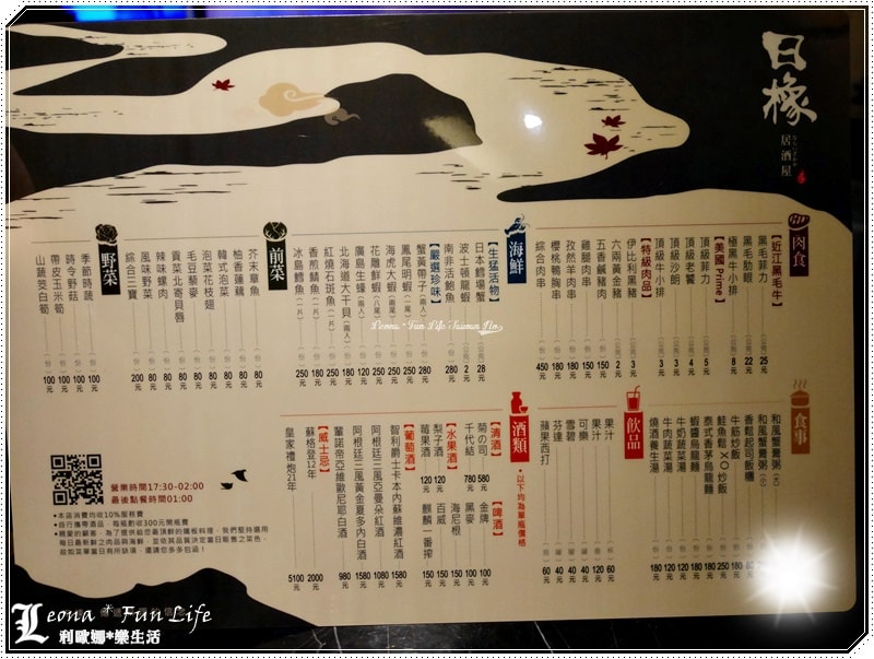 20251027_-107 20251027_-107