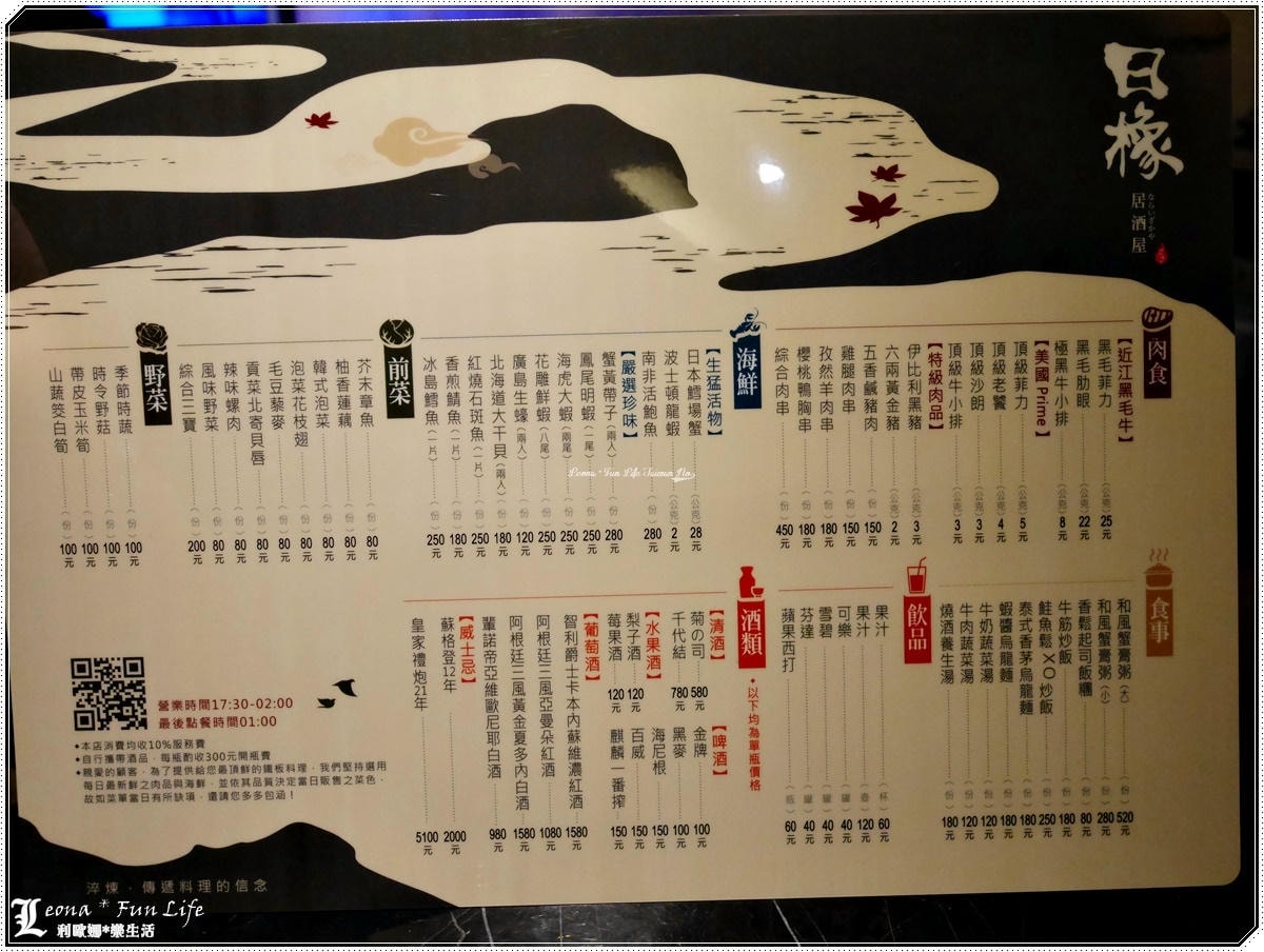 20251027_-129 20251027_-129