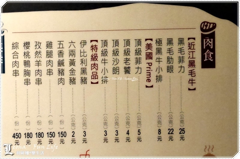 20251027_-130 20251027_-130