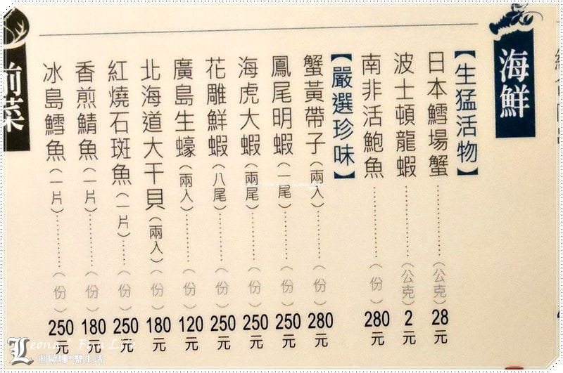 20251027_-131 20251027_-131