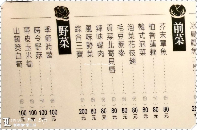 20251027_-132 20251027_-132