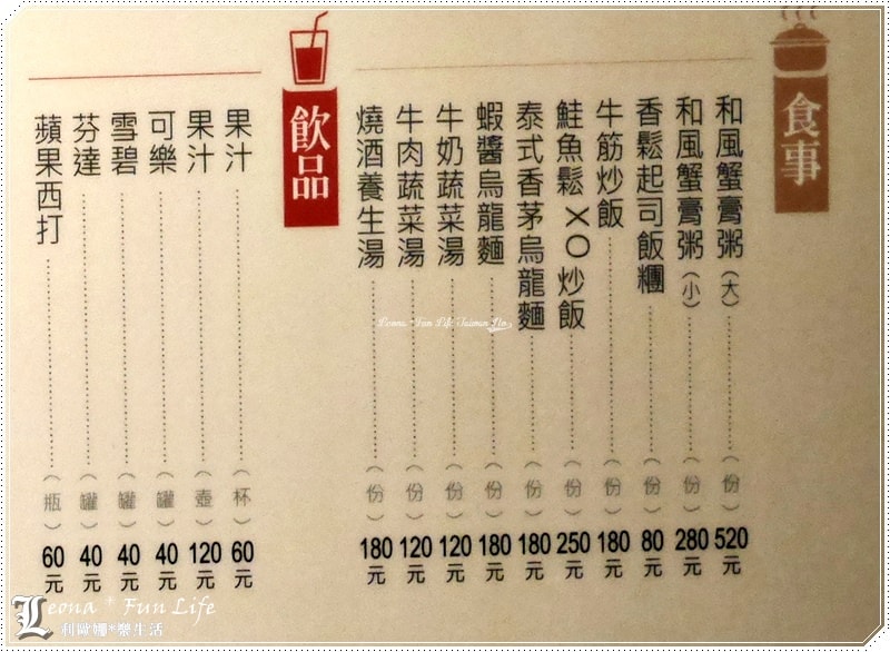 20251027_-133 20251027_-133