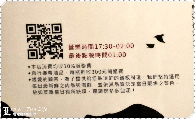 20251027_-134 20251027_-134