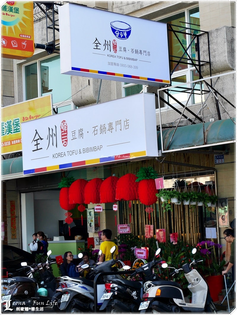 20251027_-162 20251027_-162