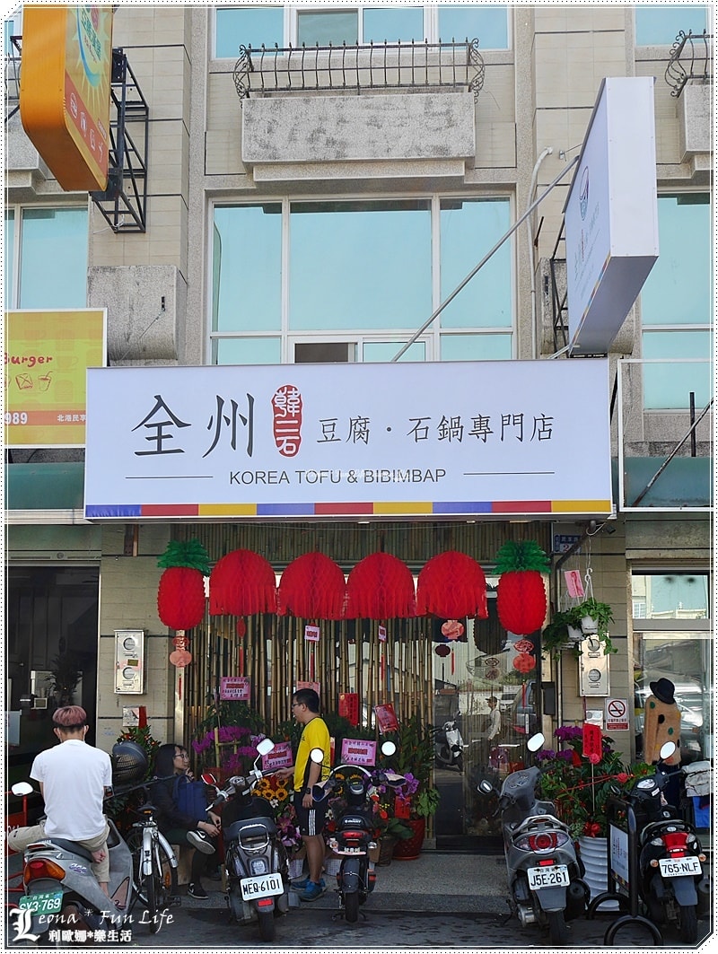 20251027_-163 20251027_-163