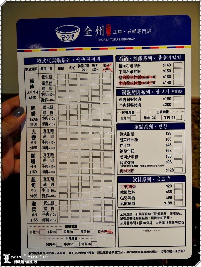 20251027_-167 20251027_-167