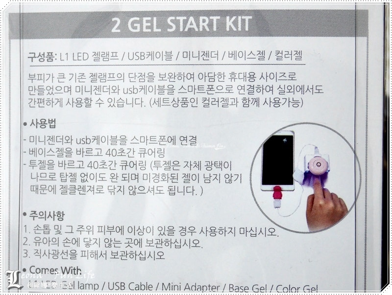 20251027_-193 20251027_-193