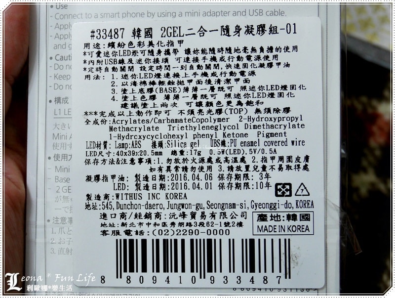 20251027_-194 20251027_-194