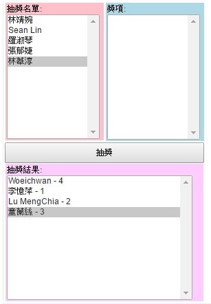 20251027_-207 20251027_-207