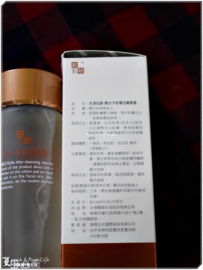 20251027_-252 20251027_-252