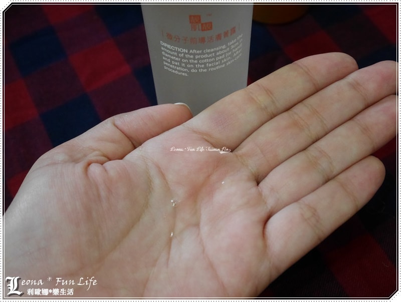 20251027_-253 20251027_-253