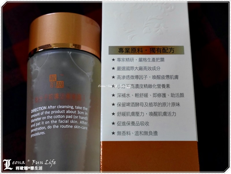 20251027_-254 20251027_-254