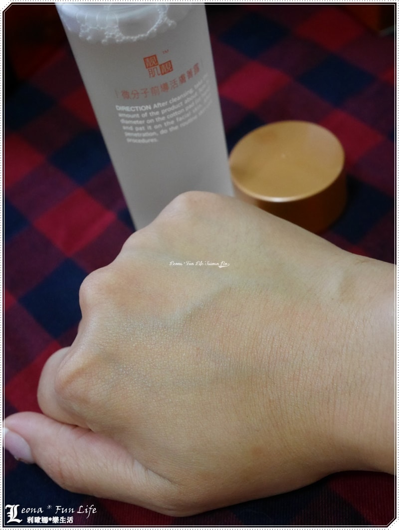 20251027_-255 20251027_-255