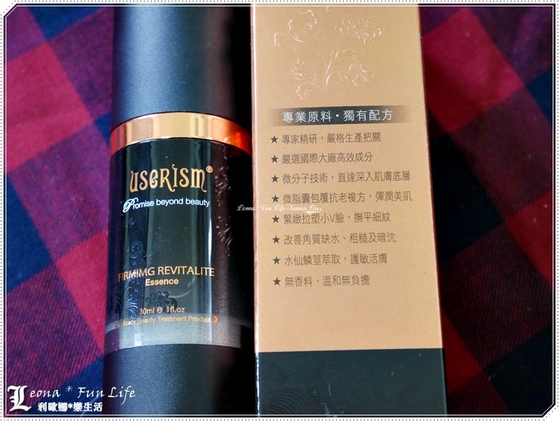 20251027_-258 20251027_-258