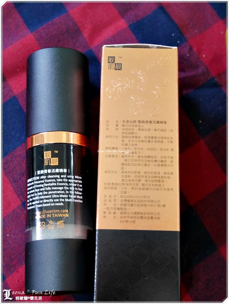 20251027_-259 20251027_-259