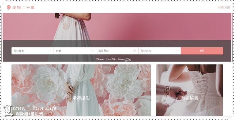 20251027_-376 20251027_-376