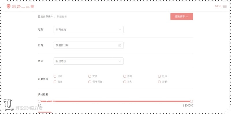 20251027_-378 20251027_-378