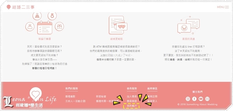 20251027_-381 20251027_-381