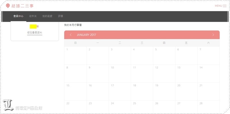 20251027_-382 20251027_-382