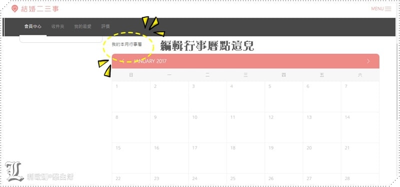 20251027_-383 20251027_-383