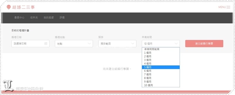 20251027_-384 20251027_-384