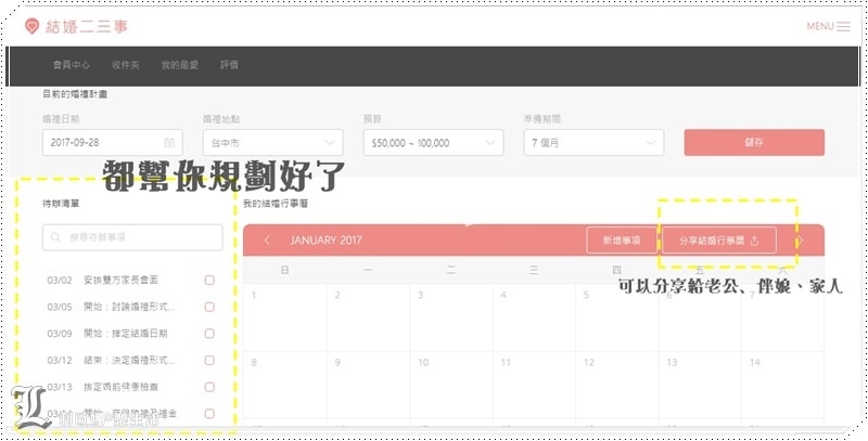 20251027_-385 20251027_-385