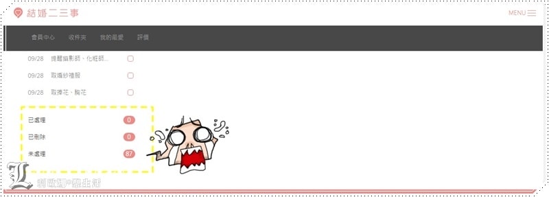 20251027_-386 20251027_-386