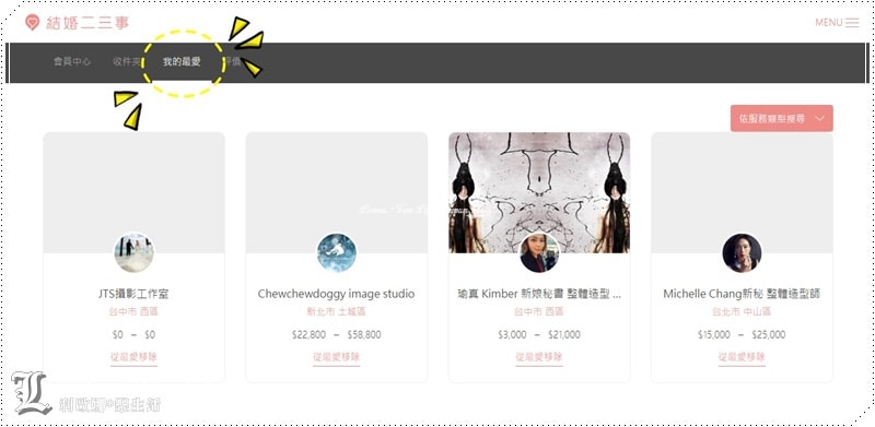 20251027_-387 20251027_-387