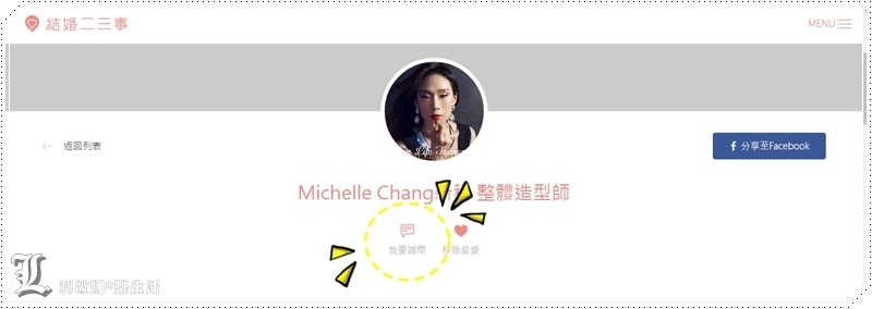 20251027_-388 20251027_-388