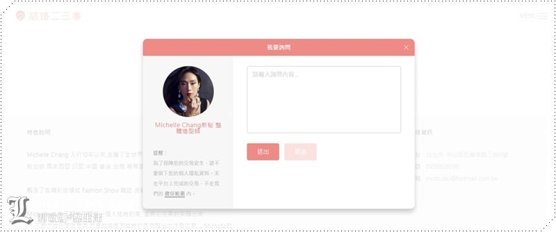 20251027_-389 20251027_-389