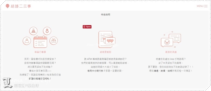 20251027_-392 20251027_-392