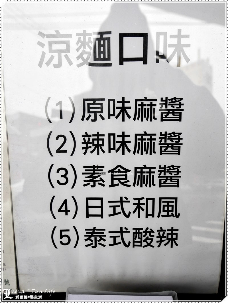 20251027_-54 20251027_-54