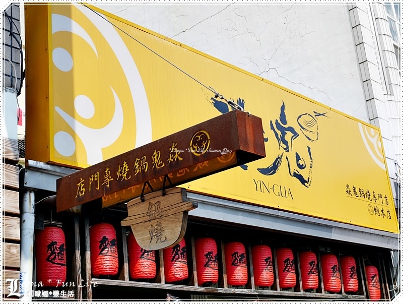 20251027_-125 20251027_-125