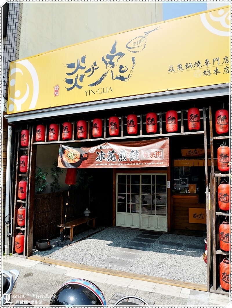 20251027_-126 20251027_-126