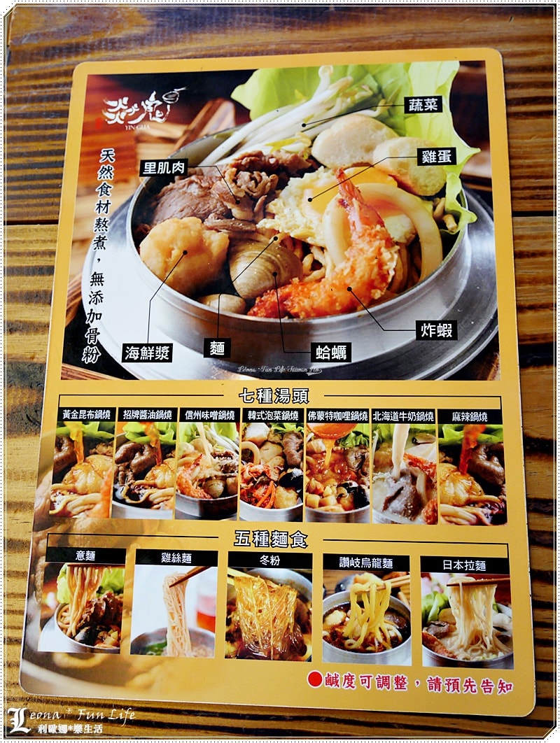 20251027_-131 20251027_-131