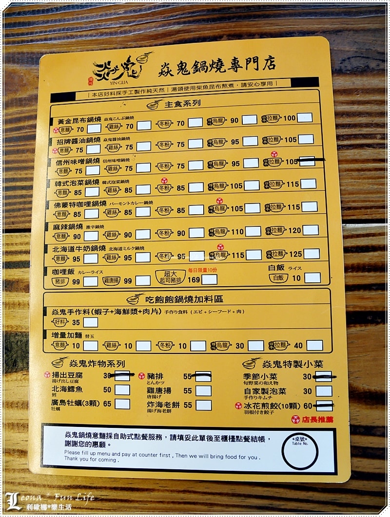 20251027_-132 20251027_-132