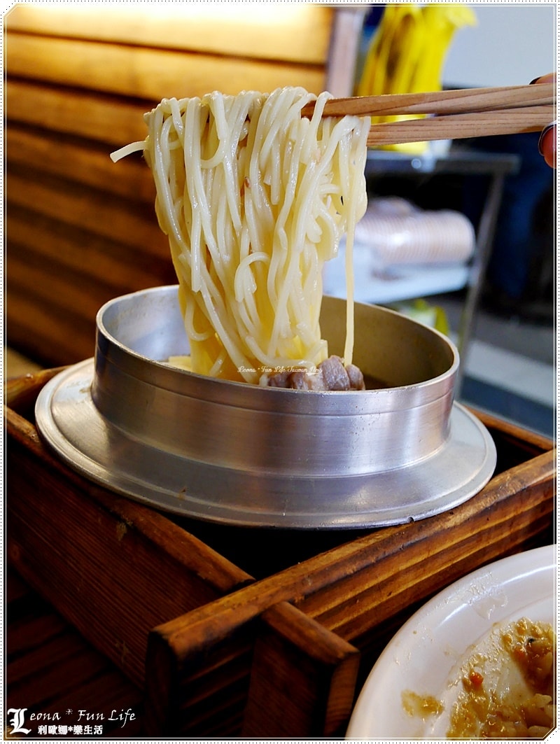 20251027_-140 20251027_-140