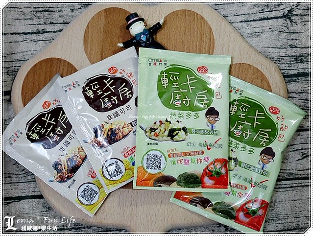 20251027_-105 20251027_-105