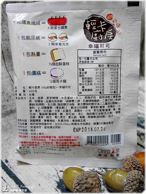 20251027_-107 20251027_-107