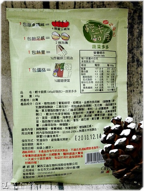 20251027_-113 20251027_-113