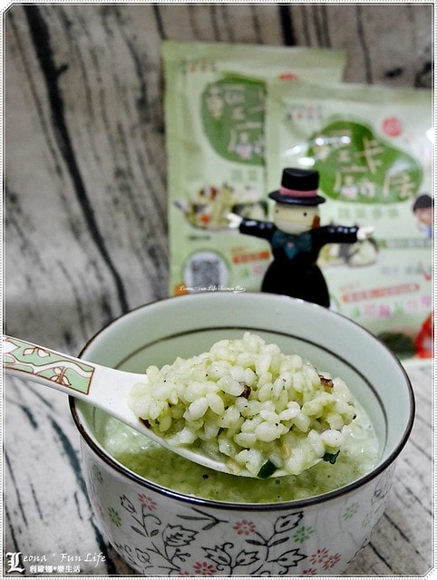 20251027_-115 20251027_-115