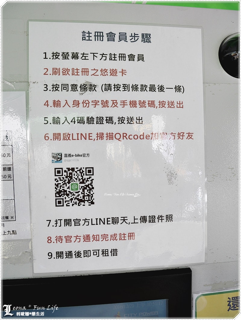 20251027_-132 20251027_-132