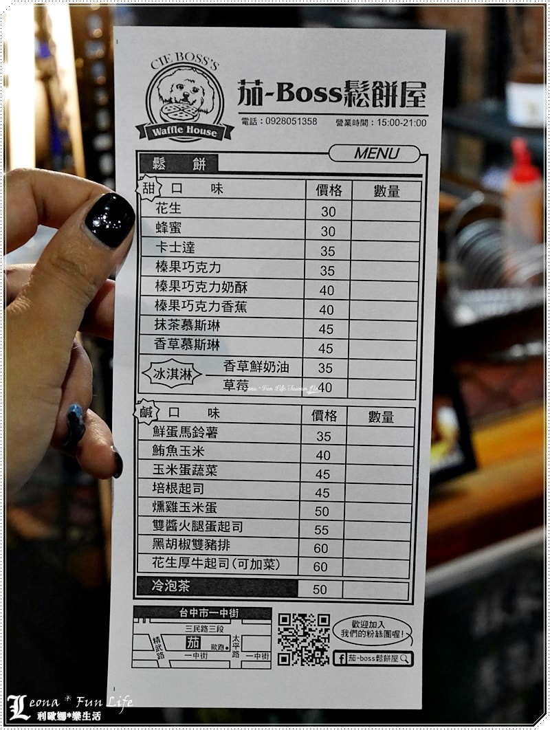 20251027_-17 20251027_-17