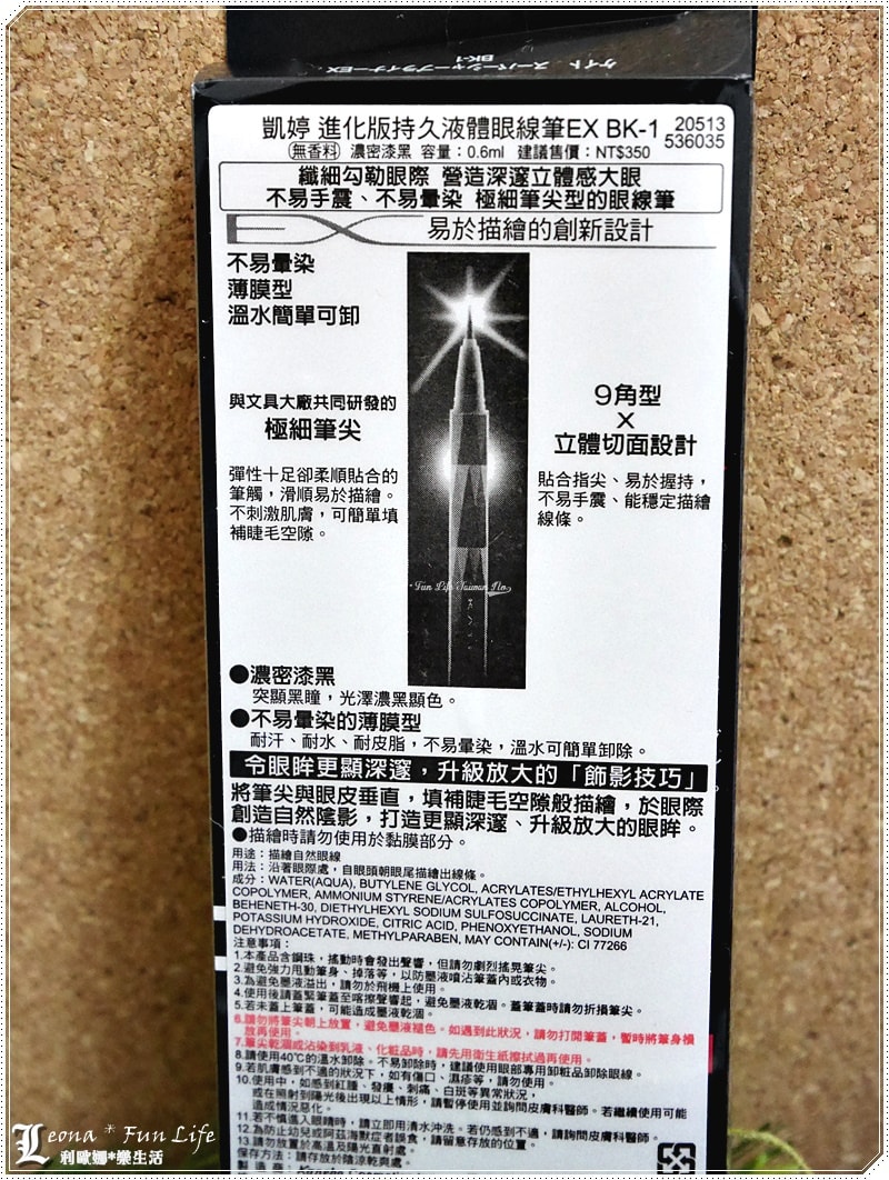 20251027_-182 20251027_-182