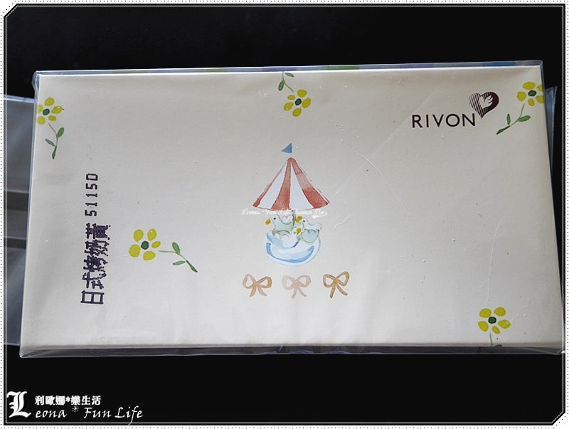 20251027_-275 20251027_-275