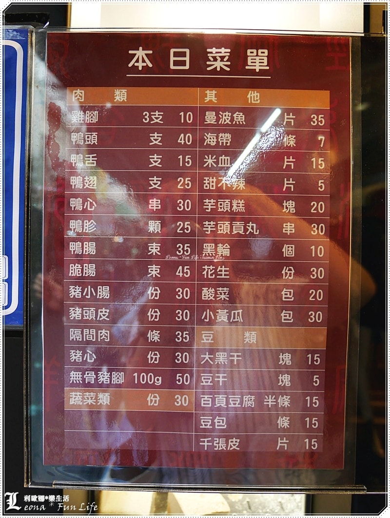 20251027_-309 20251027_-309