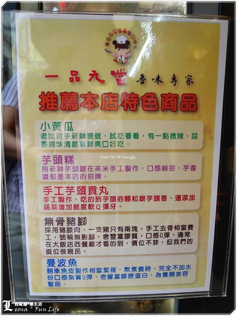 20251027_-310 20251027_-310