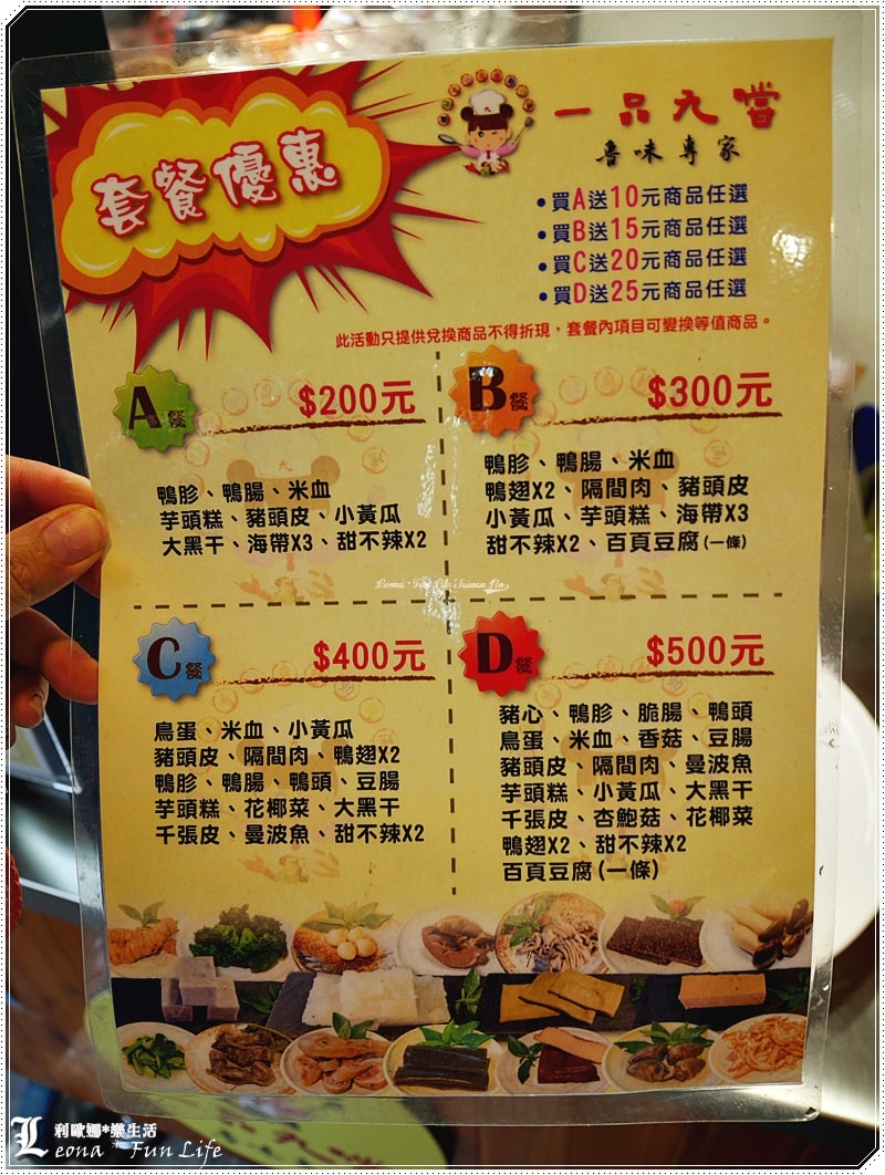 20251027_-311 20251027_-311