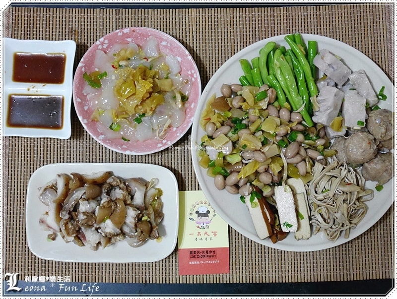 20251027_-315 20251027_-315